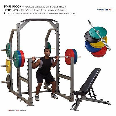 Body-Solid SMR1000 multi squat rack kit with SFID325 bench and 260 lb plates