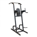 Body-Solid GVKR82B Vertical Knee Raise Chin Dip, GVKR82
