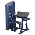 Series 2 Arm Curl - photo 1